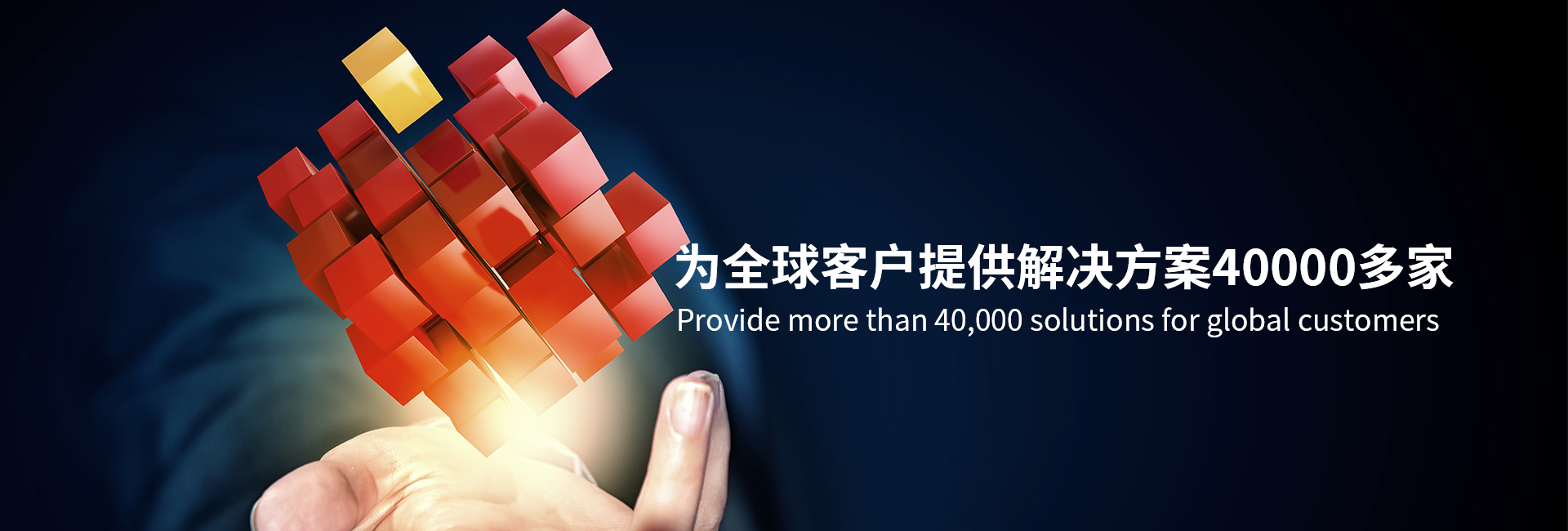 大奖国际·18dj18(中国)官方网站