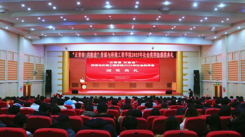 大奖国际集团向山东理工大学学子揭晓爱心奖学金，，，，，，助力学子逐梦远航